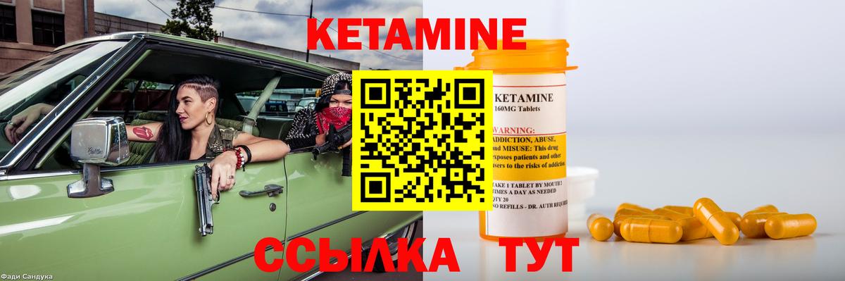 КОКАИН Мирный