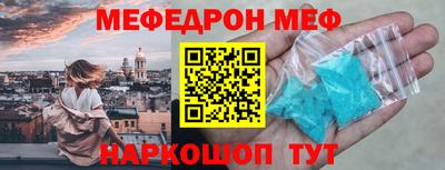 дистиллят марихуана Донской