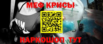 a pvp Дубна