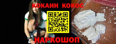 дистиллят марихуана Донской