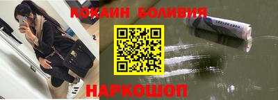 a pvp Дубна
