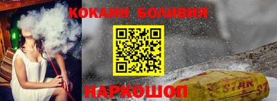 a pvp Дубна