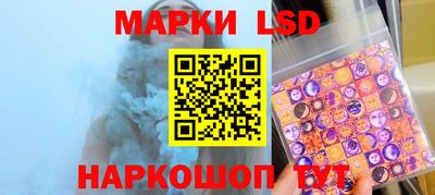 дистиллят марихуана Донской