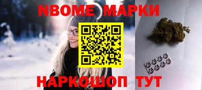 a pvp Дубна