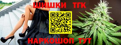 a pvp Дубна