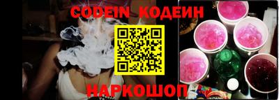 дистиллят марихуана Донской