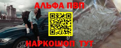 дистиллят марихуана Донской