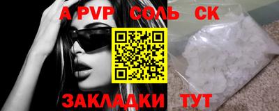 дистиллят марихуана Донской