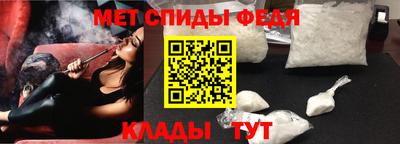 дистиллят марихуана Донской