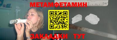 дистиллят марихуана Донской