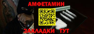a pvp Дубна