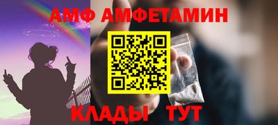 дистиллят марихуана Донской