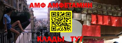 дистиллят марихуана Донской