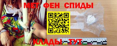 a pvp Дубна