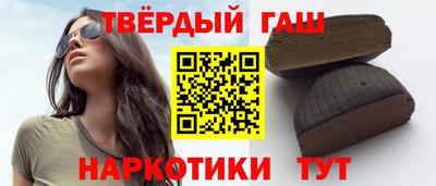 a pvp Дубна