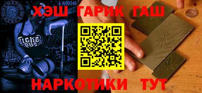 дистиллят марихуана Донской