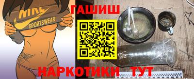 a pvp Дубна