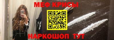 дистиллят марихуана Донской
