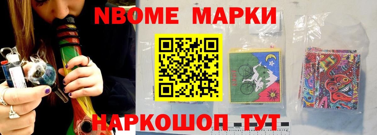 Мирный  Лсд 25 экстази кислота  MEGA ТОР  Вход с VPN 